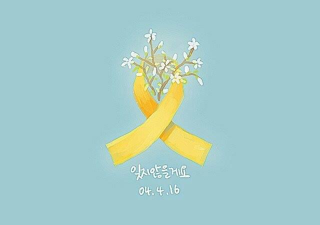 Pann: Tình hình hiện tại của cô bé 5 tuổi sống sót trong thảm kịch chìm phà Sewol