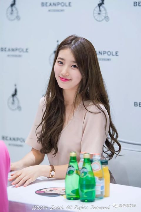 Instiz: Ngày mà bài báo về Suzy trên Naver có tới hơn 3000 bình luận