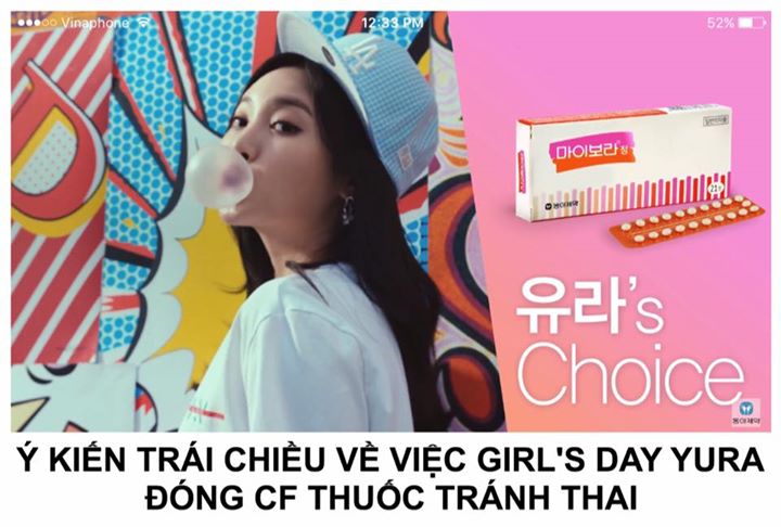 Sau khi xem CF quảng cáo thuốc tránh thai ‘My Vlar’ của Yura, các cư dân mạng Hàn đã có những phản ứng khác nhau. Một số thấy rằng việc thành viên một girl group quảng cáo cho sản phẩm này là không phù hợp, lo ngại cho hình ảnh của Yura: