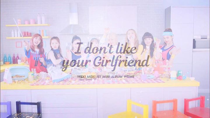 WEKI MEKI chính thức debut với MV "I DON'T LIKE YOUR GIRLFRIEND" ▶️ https://youtu.be/bAsyhiaHzJQ