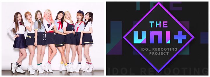 Tin đồn: AOA sẽ tham gia show tuyển chọn trao cơ hội cho idol từng debut "The Unit" của đài KBS (tên cũ là "The Final 99 Match"). Không rõ khả năng là thành viên đang hoạt động hay các thành viên đã rời nhóm.