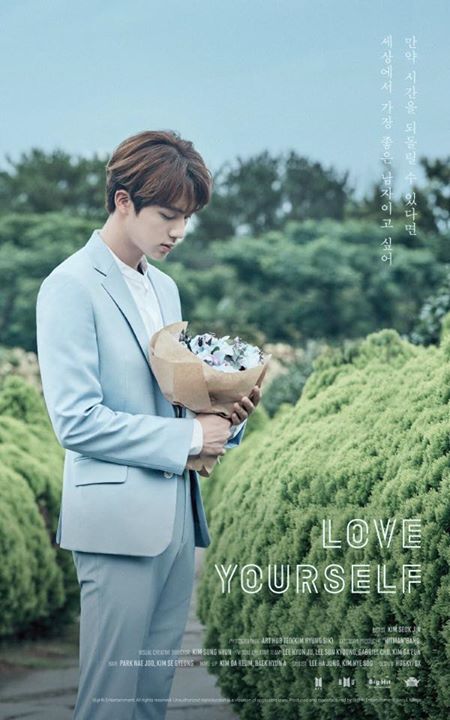 Teaser của BTS cho dự án "Love Yourself" - serie mới nhất của nhóm sau các chuỗi "Học Đường", "Hoa Dạng Niên Hoa" và "WINGS" dự định kéo dài tới năm sau. Với từng mini drama riêng, các thành viên sẽ thể hiện nhiều khía cạnh khác nhau thông qua ca hát và d