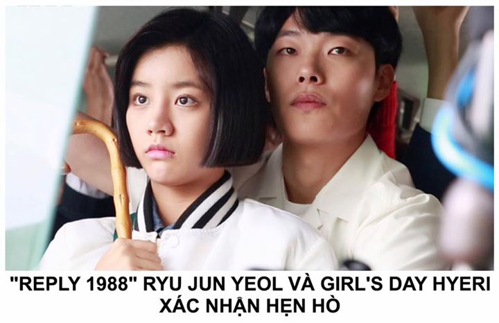 Sau loạt ảnh của Dispatch, cả C-JeS lẫn Dream T đều lên tiếng: "Từ bạn bè thân thiết trở thành người yêu, họ đang gặp gỡ hết sức cẩn trọng. Chúng tôi xin lỗi các fan vì tin tức về mối quan hệ này bất ngờ ập đến. Cả hai vừa mới bắt đầu hẹn hò, hy vọng nhận