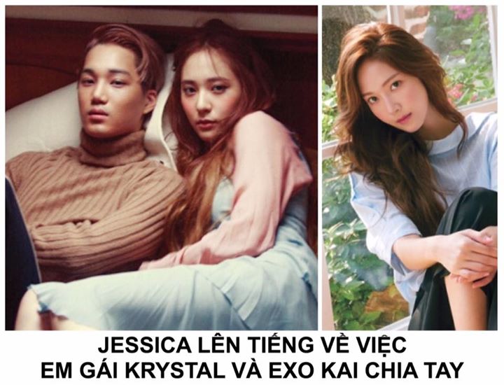 Khi phỏng vấn với TV Daily, c&ocirc; n&oacute;i: "Gặp gỡ v&agrave; chia tay l&agrave; điều kh&ocirc;ng thể tr&aacute;nh khỏi. T&ocirc;i th&igrave; l&uacute;c n&agrave;o cũng đứng về ph&iacute;a em g&aacute;i m&igrave;nh. N&oacute;i thật, t&ocirc;i nghĩ chắc em ấy phải chịu nhiều &aacute;p lực lắm. Tin chia tay l&uacute;c n&agrave;o cũng kh&oacute; chịu hơn cả tin hẹn h&ograve;."