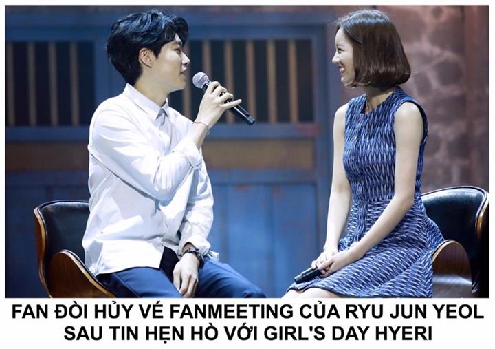 Số lượng fan bày tỏ mong muốn hủy vé fanmeeting của Ryu Jun Yeol vào tháng 9 tới đây đã tăng lên đáng kể. Trên cộng đồng "Ryu Jun Yeol Gallery", các fan bình luận: "Tôi đang nghĩ tới việc hủy đây TT", "Có ai muốn mua vé của tôi không? Vì tôi sẽ hủy nó đấy