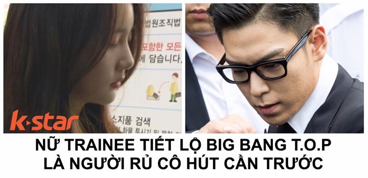 Trả lời phỏng vấn K Star, Han Seo Hee cho biết: "T&ocirc;i thừa nhận tội lỗi m&agrave; m&igrave;nh phạm phải, v&agrave; t&ocirc;i đang kiểm điểm s&acirc;u sắc." Khi được hỏi liệu c&oacute; cảm thấy m&igrave;nh bị buộc tội sai hay kh&ocirc;ng, c&ocirc; n&oacute;i: "Người đầu ti&ecirc;n đề nghị h&uacute;t cần l&agrave; người kia."