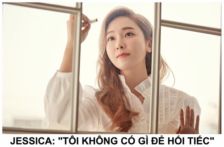 Khi được hỏi liệu có khoảnh khắc nào trong đời mà mình muốn quay trở lại, Jessica trả lời kênh Youtube ’All the K-Pop’ của MBC: