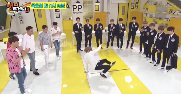 Thử thách không thể làm khó Wanna One trên "Happy Together 3"