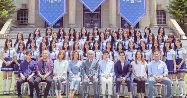 Kết quả tập 4 "Idol School": Chương trình quyết định loại 8 thí sinh 