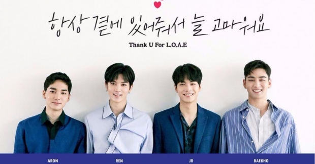 NU'EST W tổ chức fanmeeting cám ơn người hâm mộ