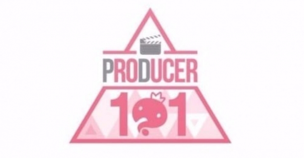 Ăn theo "Produce 101", “Infinite Challenge” phát sóng tập đặc biệt dựa trên kịch bản của chương trình