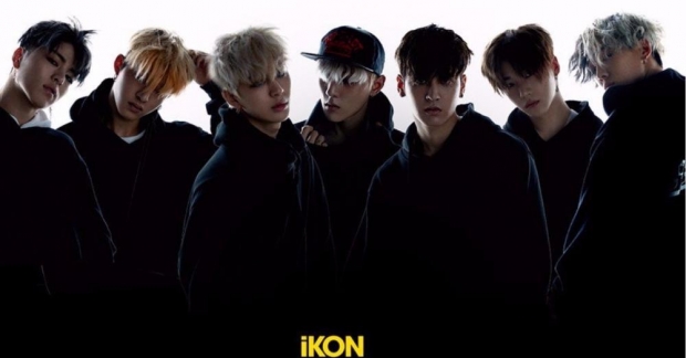 Bức xúc với thái độ hời hợt của YG, fandom của iKON tuyên bố tẩy chay tất cả mọi sản phẩm của thần tượng