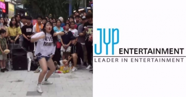 Gây ấn tượng với clip nhảy trên đường phố, cô gái trẻ được JYP thu nạp