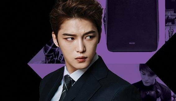 Kim Jaejoong (JYJ) lấn s&acirc;n kinh doanh, mở một trung t&acirc;m thương mại ở Shibuya