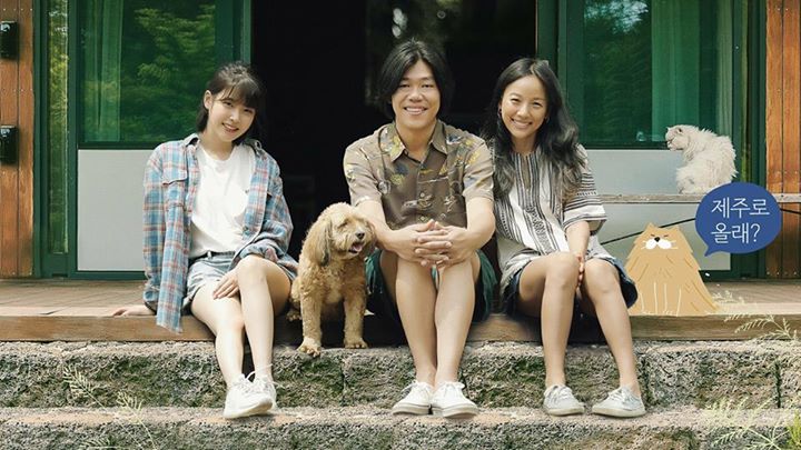 Bài báo: 'Hyori's Bed and Breakfast', nhân viên Jieunie vs ca sĩ hàng đầu IU