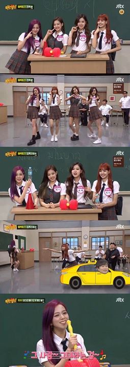 Osen - Naver: Black Pink, ai nói họ 'nhạt nhẽo'? 'Knowing Bros' hành trình khai quật những viên ngọc giải trí