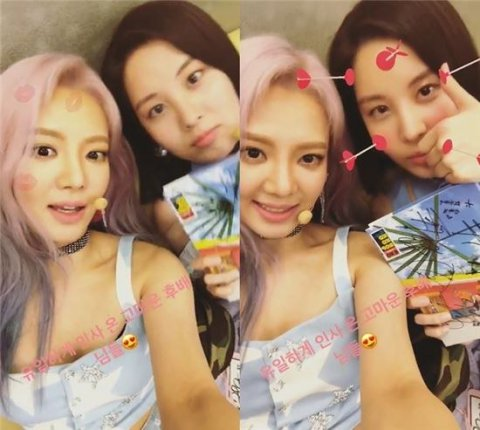 Pann: Hyoyeon sai rồi