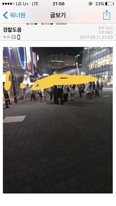 Pann: Fan của Wanna One đánh nhau ngoài đời thực