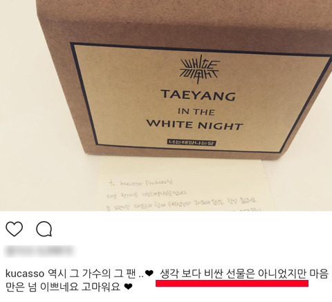 Bài báo: Bài đăng của Kush về quà tặng từ fan Taeyang gây bão "nói đùa" hay "thô lỗ"