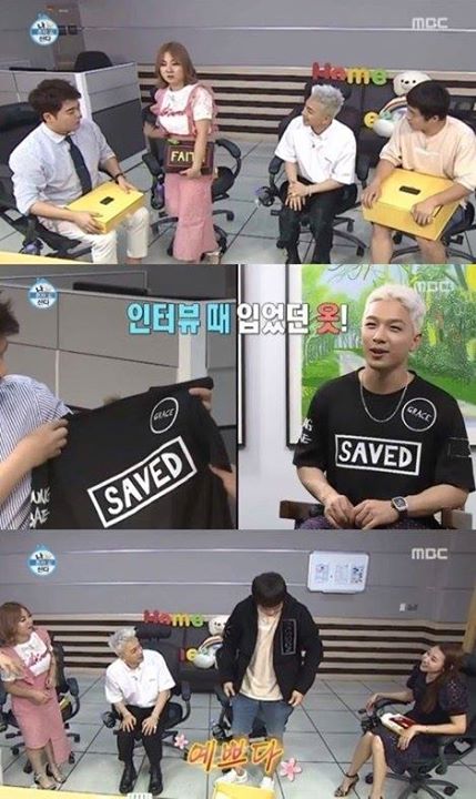 Bài báo: Những món quà cao cấp từ Taeyang dành cho các thành viên của “I Live Alone”