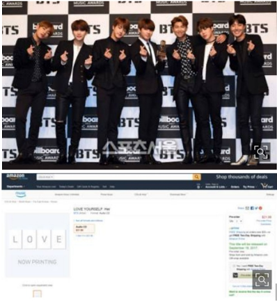 Pann: Album của BTS xuất hiện trên Amazon, lần đầu tiên trong lịch sử Kpop