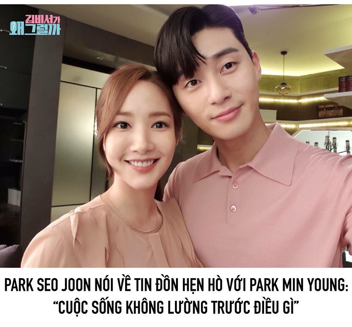 Q. Cảm giác khi đóng chung với Park Min Young? 