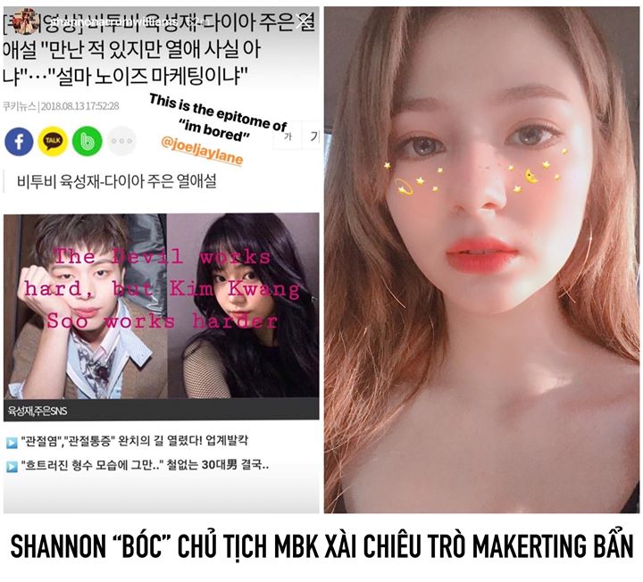 Shannon vừa lên Insta Story ám chỉ thủ đoạn PR của chủ tịch công ty mình bằng cách tự biên tin hẹn hò giữa BTOB Sungjae và DIA Jooeun: 