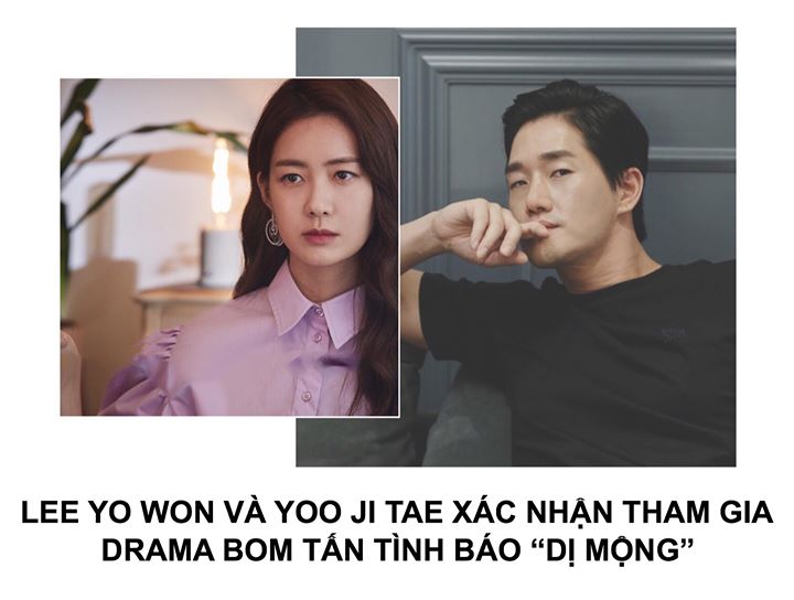 “Dị Mộng” (Different Dream) là tác phẩm truyền hình thuộc thể loại melo tình báo cổ trang của đài MBC có kinh phí lên tới 25 tỷ won ~ 515 tỷ VNĐ. Phim lấy bối cảnh Gyeongseong (Seoul hiện nay) và Mãn Châu, Thượng Hải đầu những năm 1990 - thời kỳ Triều Tiê