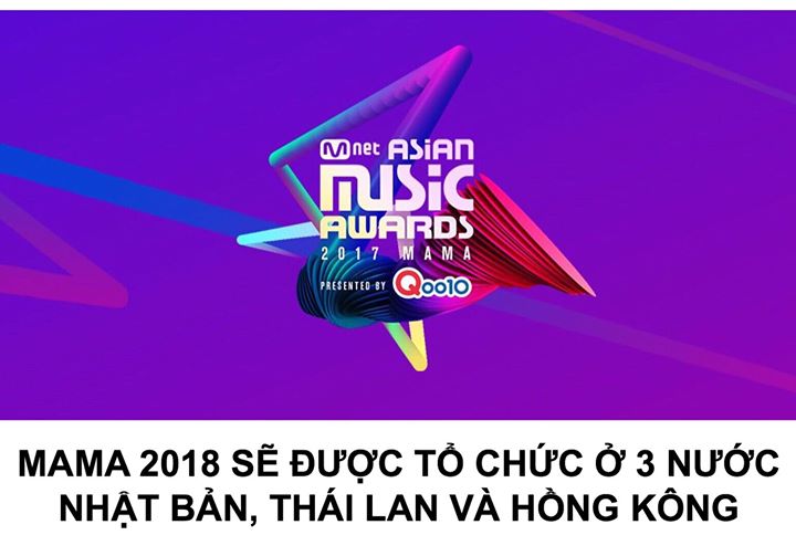 Sau khi tới Việt Nam năm ngoái thì Lễ trao giải MAMA chọn điểm đến tiếp theo là Thái Lan - đồng hành cùng Nhật Bản và Hồng Kông trong tháng 12 năm nay