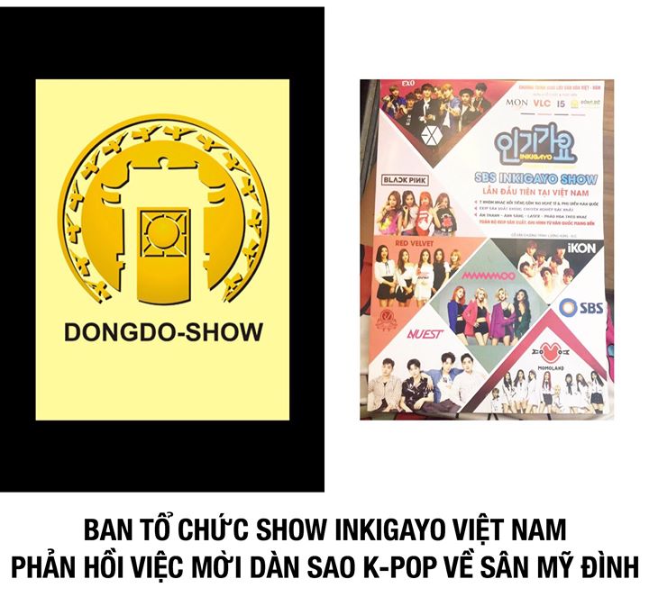 Đông Đô Show, một trong những đơn vị tổ chức có tên trong tấm poster cho biết hiện BTC vẫn chưa chốt nghệ sĩ tham gia và hy vọng sẽ mời được những gương mặt đình đám nói trên. Chương trình đang lắng nghe nguyện vọng từ các bạn trẻ để có thể đem đến dàn kh