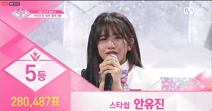 Starship Ahn Yujin đạt hạng 5 tại chung kết #PRODUCE48