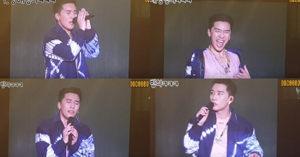 'Lầy' như Seungri mà nhái phong cách trình diễn của các thành viên Big Bang thì fan chỉ có thể cười vỡ bụng