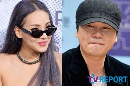 Bài báo: Liệu có mối liên hệ nào giữa việc CL tăng cân và Yang Hyun Suk?