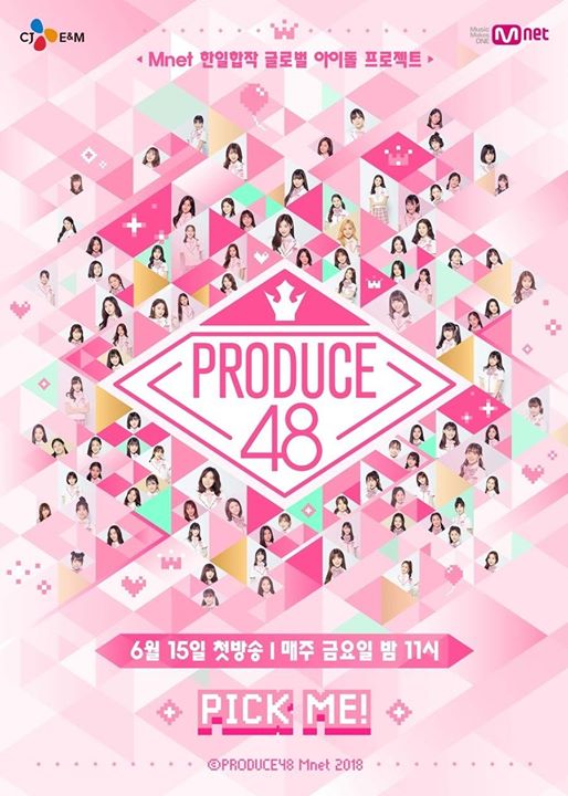 theqoo: Những thực tập sinh mà K-Net dự đoán sẽ có mặt trong đội hình debut của Produce 48 