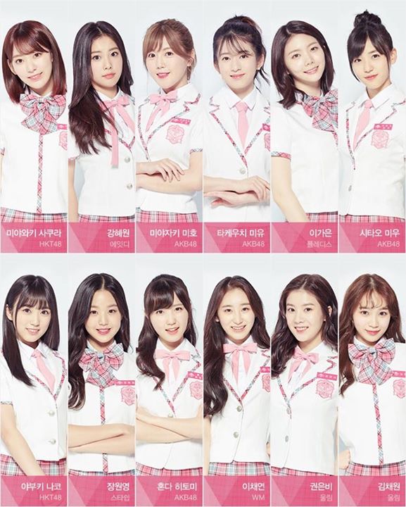 Theqoo: Top 12 cao nhất là top 12 thấp nhất của Produce 48