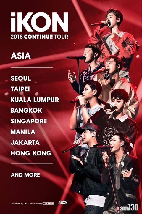 Pann: Thực tế concert của iKON...