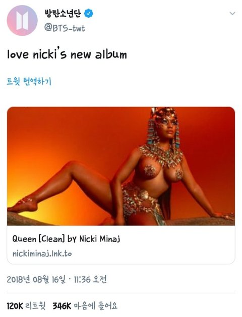 [Pann] Các mối quan hệ của Bangtan là sao thế nhỉ