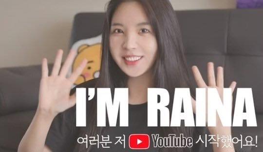 Bài báo: Orange Caramel Raina gia nhập YouTube “lập tài khoản sau khi đắn đo rất nhiều, xin hãy đón xem”