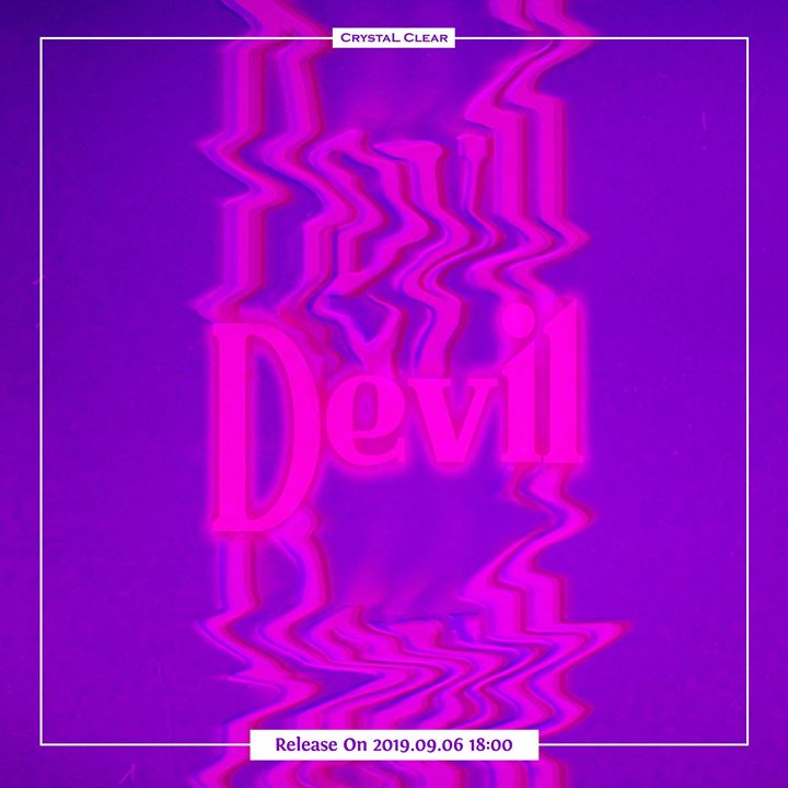 CLC thông báo ra digital single ”DEVIL” vào ngày 6/9