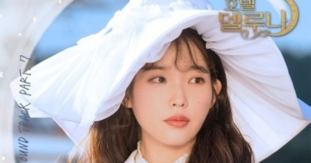 Taeyeon bị soán ngôi, quán quân mới là một bản OST khác của 'Hotel Del Luna': BXH Instiz tuần 2 tháng 8 năm 2019 
