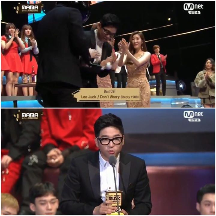 BEST OST: Lee Juck - "Don't Worry" (Reply 1988) #2016MAMA #MAMAxKCRUSH