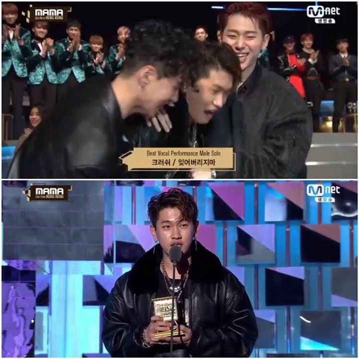 BEST VOCAL PERFORMANCE MALE SOLO: CRUSH - "Don't Forget" #2016MAMA #MAMAxKCRUSH