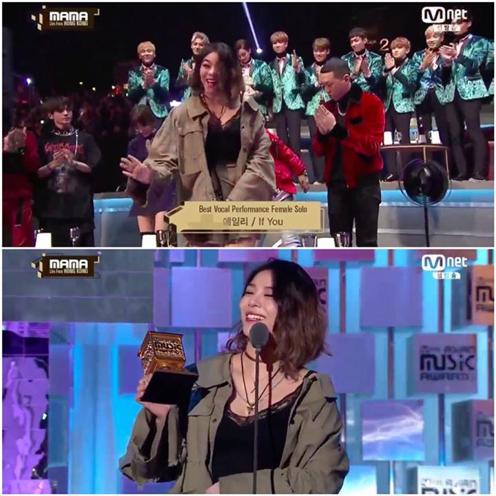 BEST VOCAL PERFORMANCE FEMALE SOLO: Ailee - "If You" 