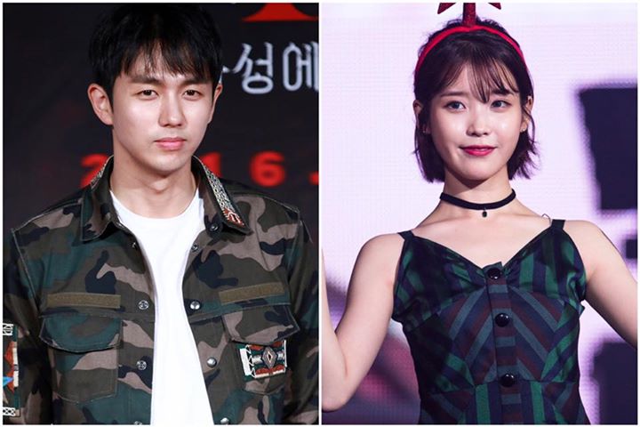 IU xác nhận làm khách mời trong solo concert đầu tiên của Seulong diễn ra vào ngày 9/12 tại Hyundai Understage cùng 2AM Jo Kwon và Jinwoon. 