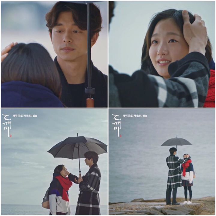 "Goblin" chính thức trở thành TOP 3 của tvN, vượt qua "Reply 1994" và "Oh Hae Young Again" khi rating tập 3 tăng vọt từ 7.9 lên 12.5% (↑4.6%)