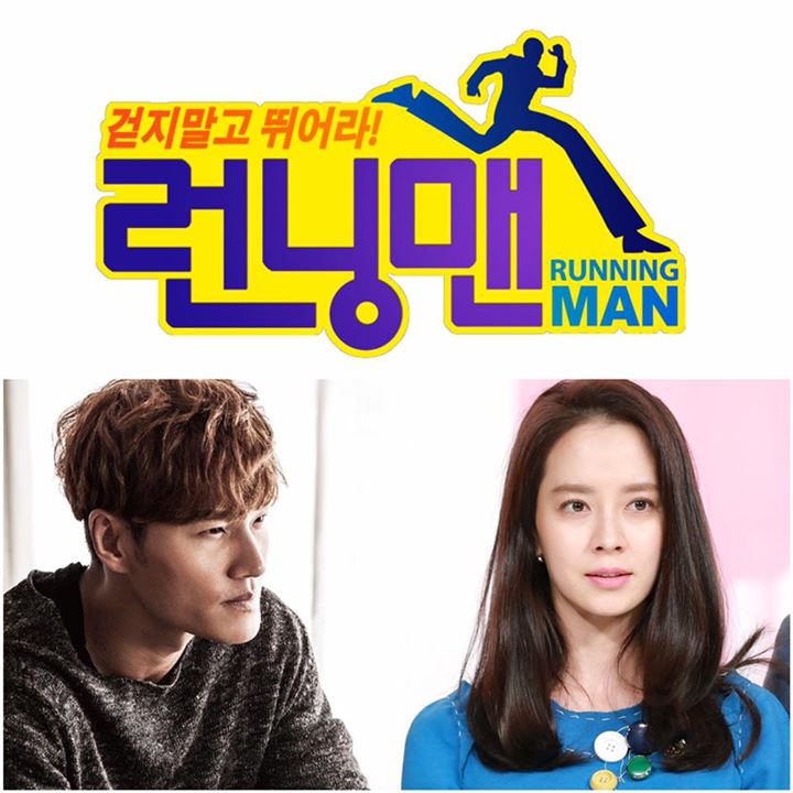 Nhà sản xuất ”Running Man” lên tiếng xin lỗi Kim Jong Kook và Song Ji Hyo