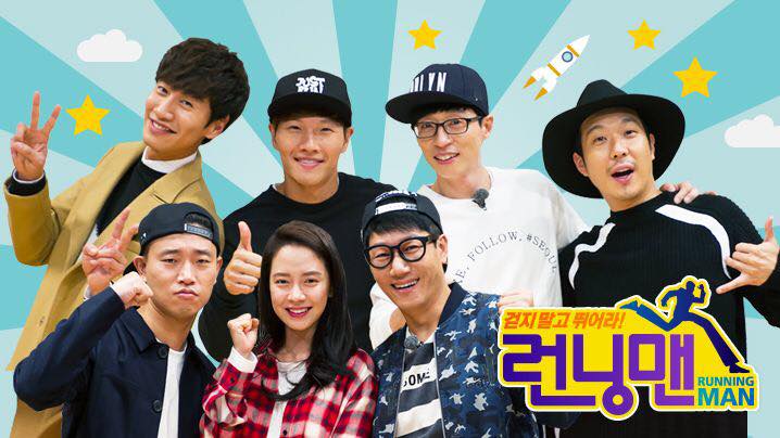 BREAKING: Running Man chính thức kết thúc sau 7 năm