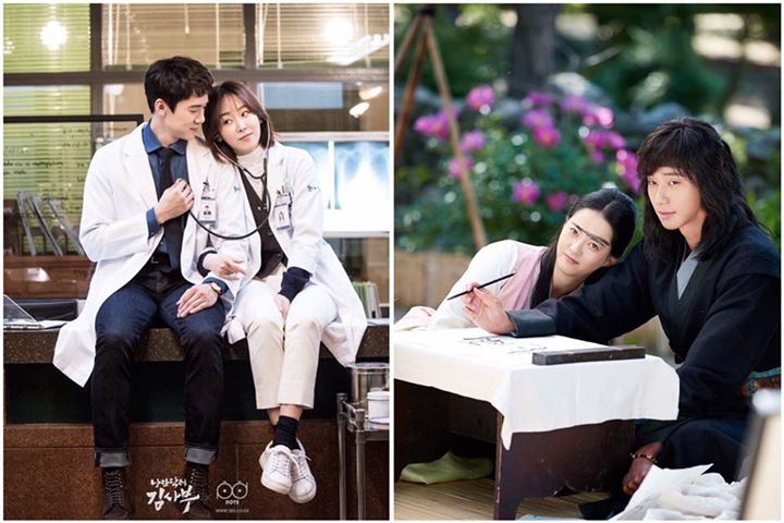 Sau khi "Romantic Doctor, Teacher Kim" phát sóng trở lại thì rating tập 4 của "Hwarang" lại giảm mạnh xuống một chữ số: từ 13.1 → 7.5 (↓5.6%). 