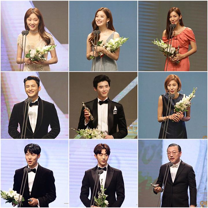 Danh sách người chiến thắng tại Lễ trao giải MBC Drama Awards 2016