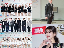 Cập nhật thảm đỏ MAMA 2016: TWICE, I.O.I xuất hiện, Suzy chạm mặt tình cũ Lee Min Ho